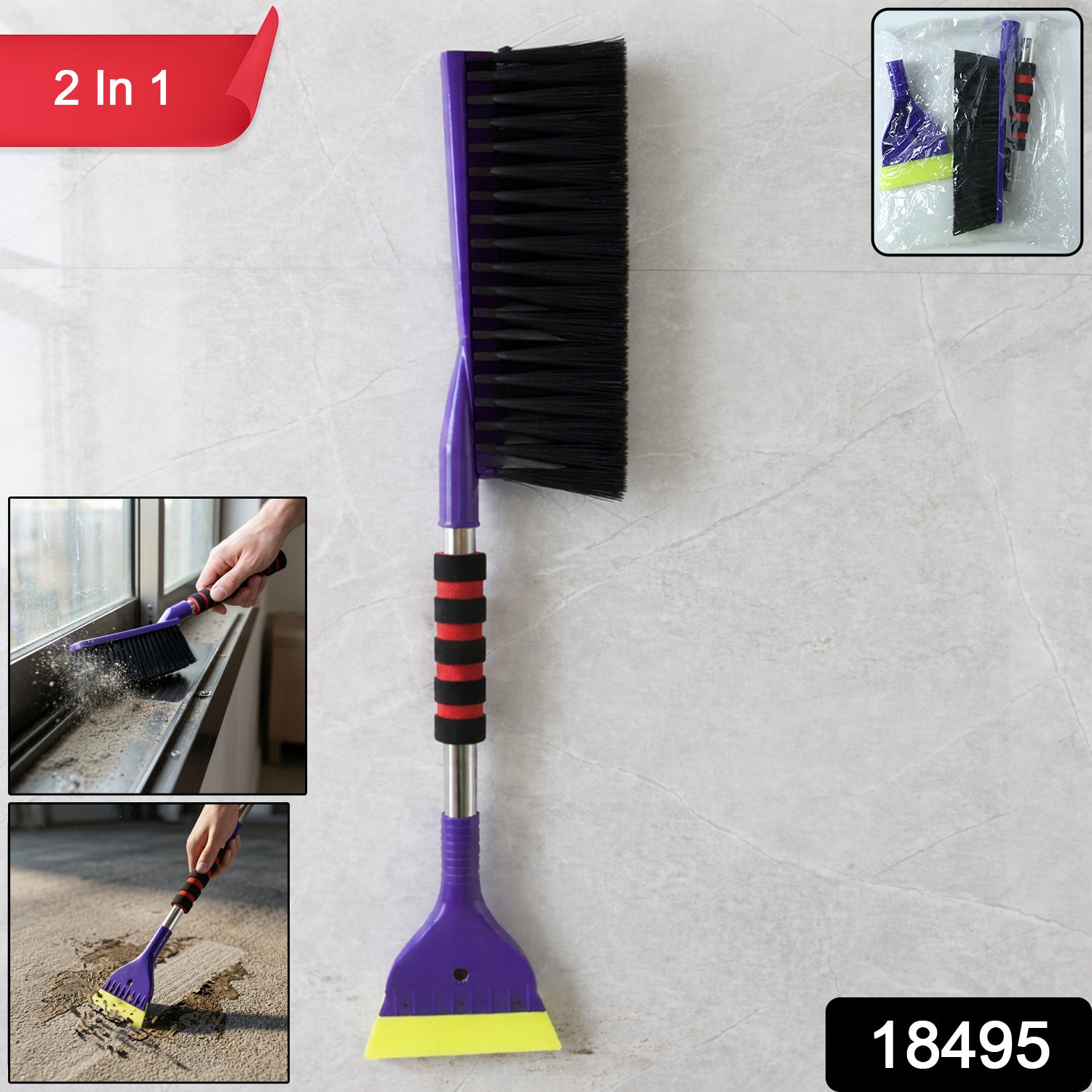 Reinigungsbürste mit Schaber 2-in-1 für Fensterrahmen -    Zorenza