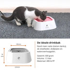 Haustier-Trinknapf – Kein Nasser Boden Nach dem Trinken Zorenza