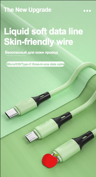 USB-Kabel 3-in-1 mit mehreren Anschlüssen -    Zorenza